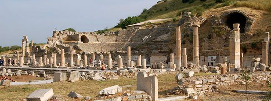 Temple of Serapis, Ephesus